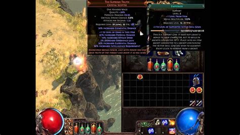 path of exile empower gem.